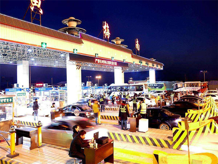 通辽收费站网架