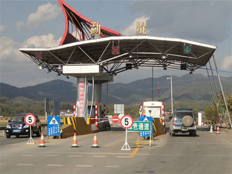 通辽收费站网架